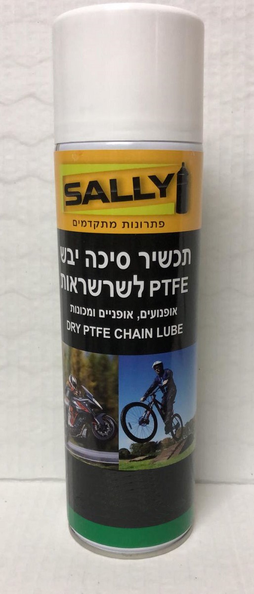 תרסיס טפלון PTFE