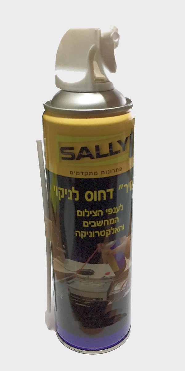 תרסיס אויר דחוס 400 מ