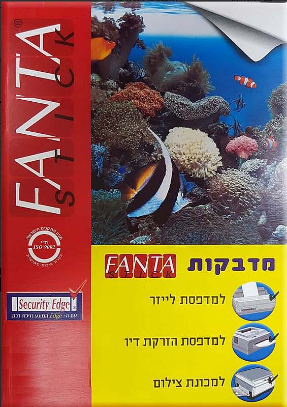 מדבקות למדפסת בגדלים שונים - FANTA