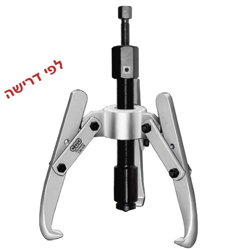 חולץ 3 רגליים הידראולי 15 טון