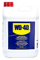 WD-40 תרסיס האחזקה הנמכר ביותר בעולם.