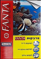 מדבקות למדפסת בגדלים שונים - FANTA